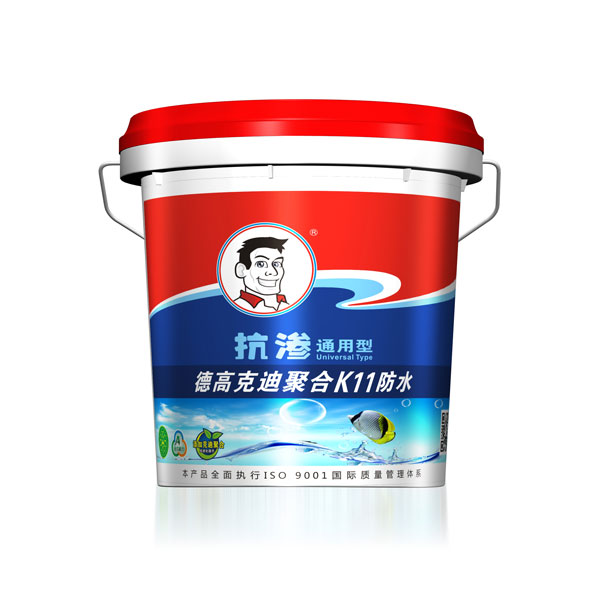通用抗渗型K11防水