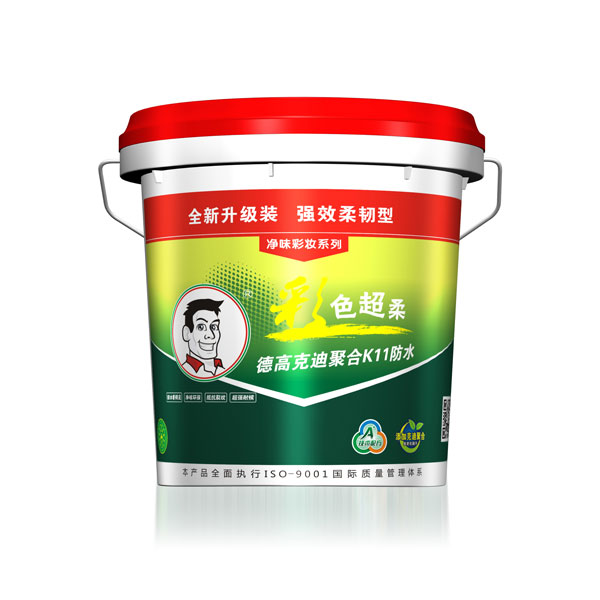 彩妆柔韧型K11防水