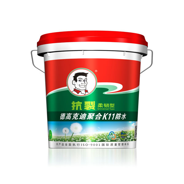 柔韧型抗裂K11防水