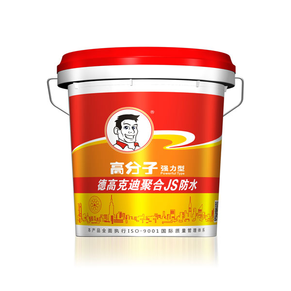 高分子聚合JS强效防水