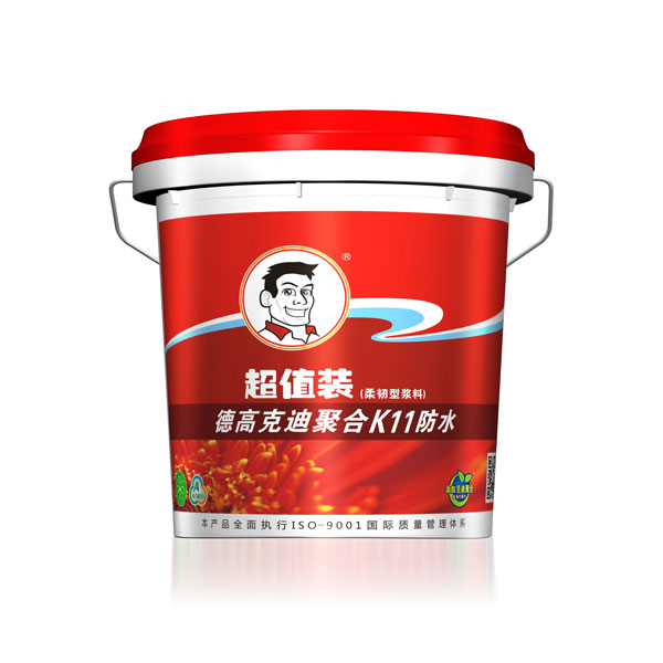 超值装K11防水柔韧型浆料